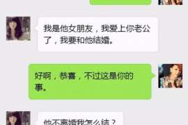 光泽侦探事务所,严格保密的婚外情调查专家